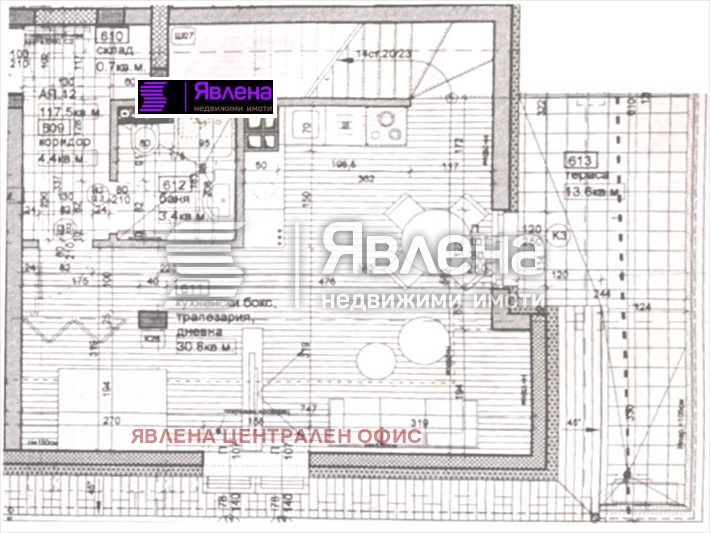 Продава 3-СТАЕН, гр. София, Сухата река, снимка 1 - Aпартаменти - 48683506