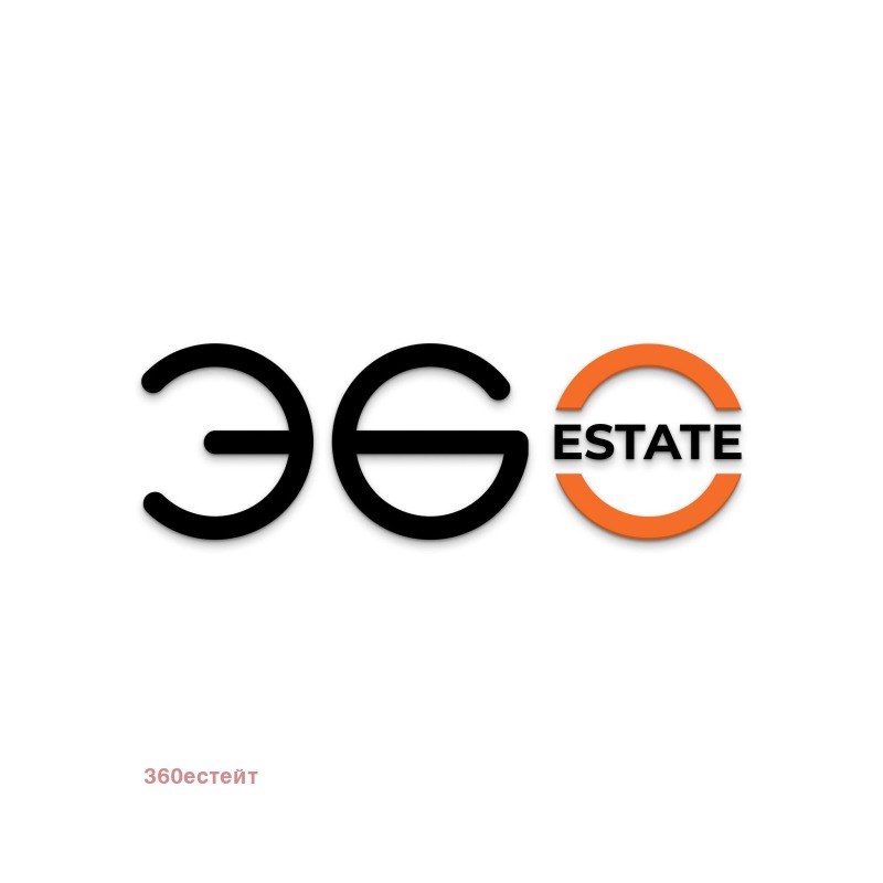For Sale  2 bedroom Varna , Kaysieva gradina , 78 sq.m | 44439474 - image [3]