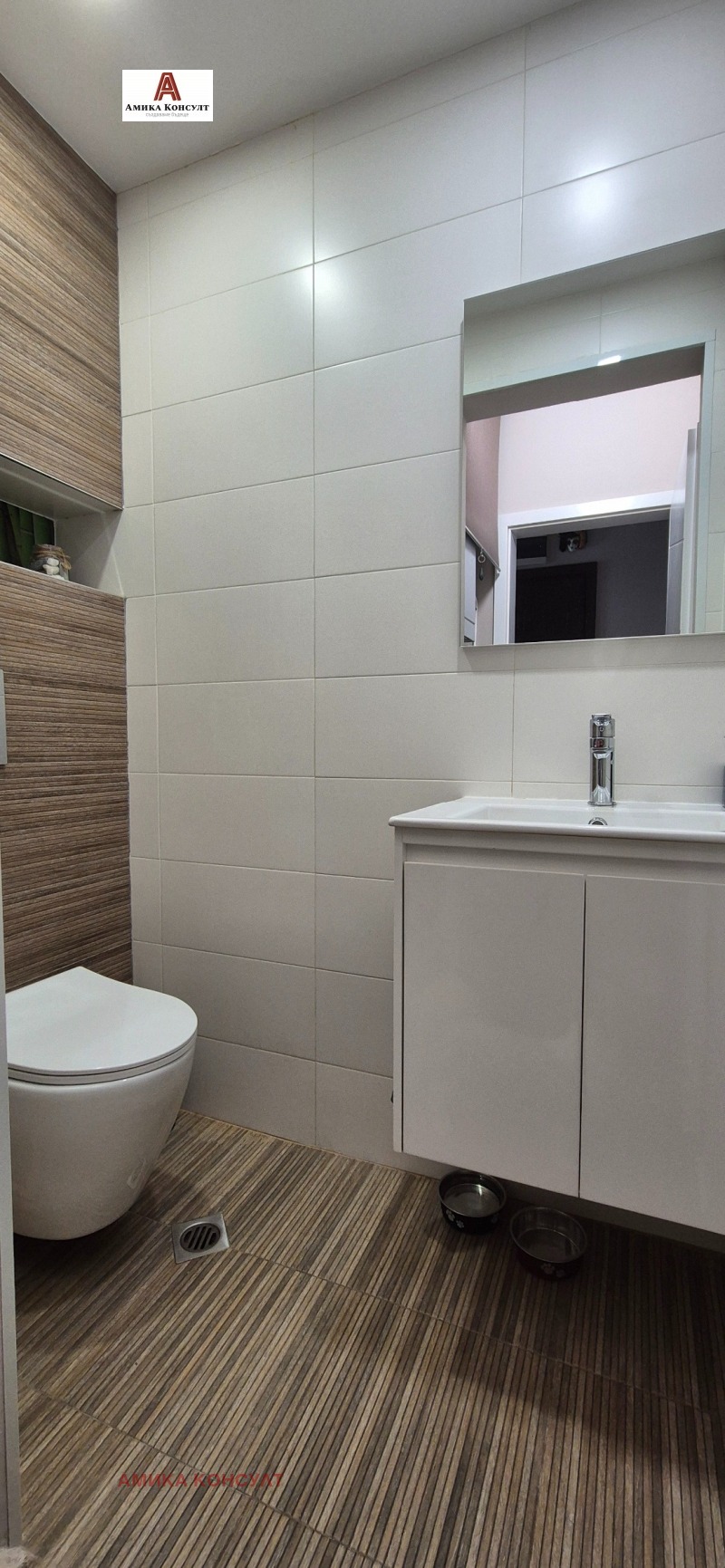For Sale  2 bedroom Sofia , Manastirski livadi , 106 sq.m | 31741708 - image [14]