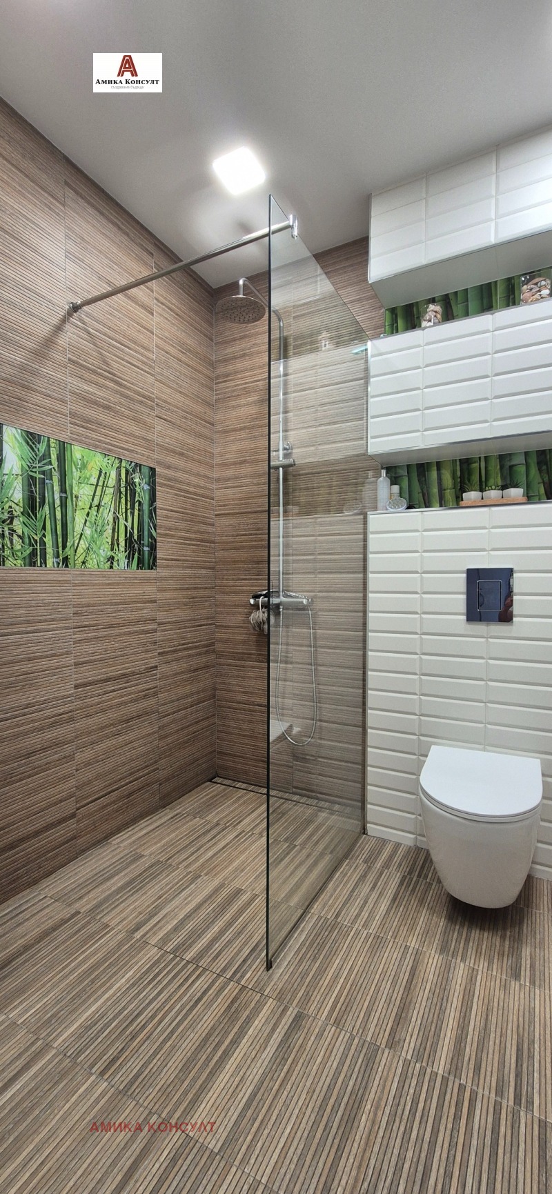 For Sale  2 bedroom Sofia , Manastirski livadi , 106 sq.m | 31741708 - image [11]