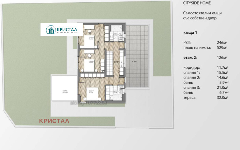 Продава КЪЩА, с. Оризари, област Пловдив, снимка 10 - Къщи - 53091677