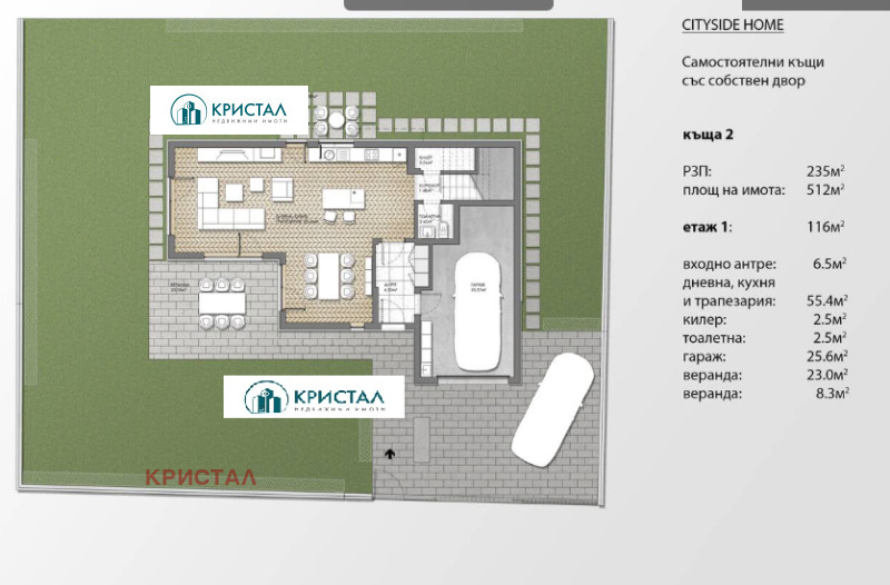 Продава КЪЩА, с. Оризари, област Пловдив, снимка 11 - Къщи - 53091677