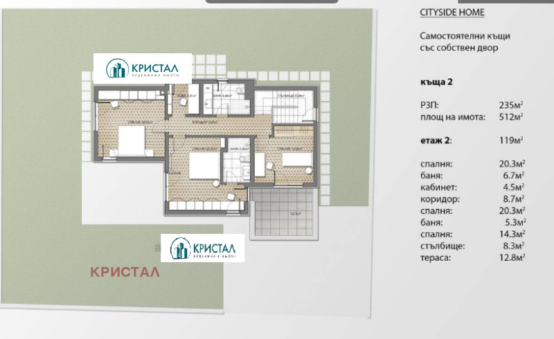 Продава КЪЩА, с. Оризари, област Пловдив, снимка 12 - Къщи - 53091677