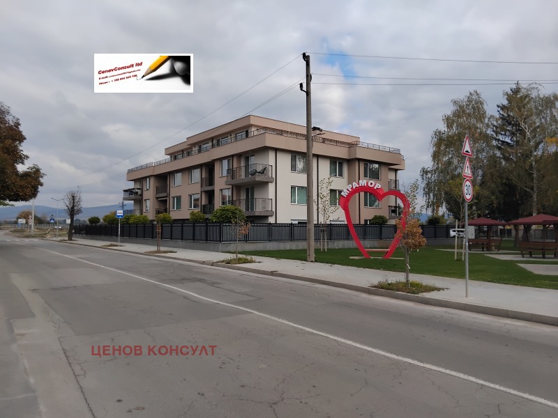 Продава ПАРЦЕЛ, град София, с. Мрамор • 256500 € / 501670.39 лв. • 56254840 1
