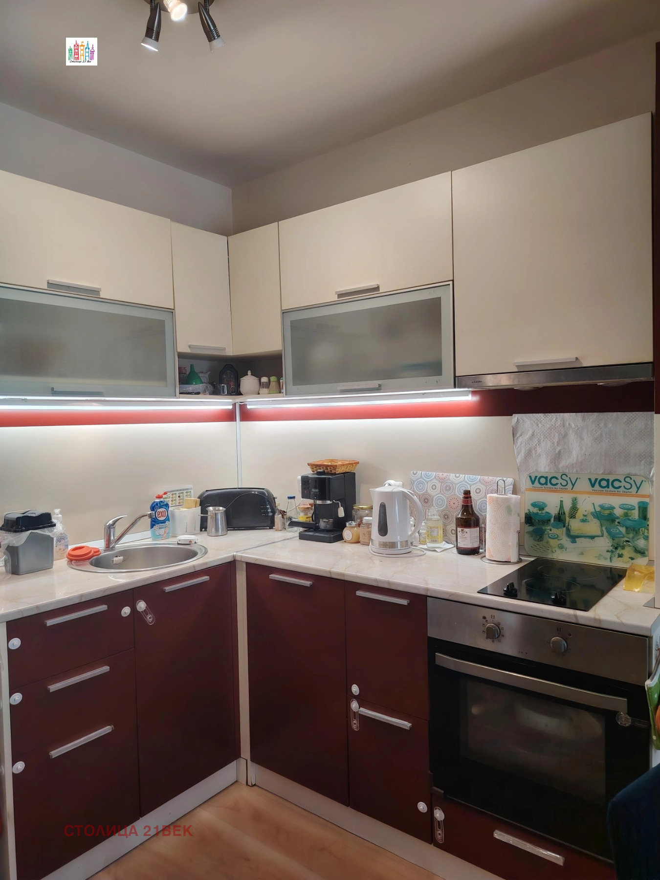 Продава 2-СТАЕН, гр. София, Люлин 7, снимка 2 - Апартаменти - 55341066