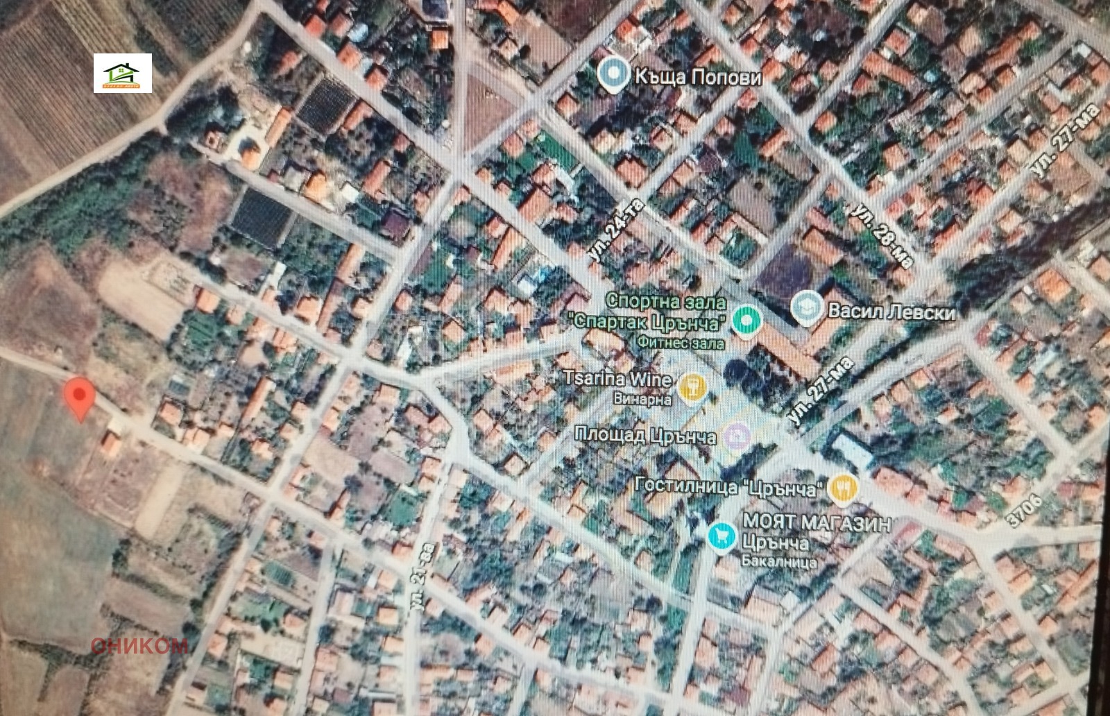 Продава ПАРЦЕЛ, с. Црънча, област Пазарджик, снимка 2 - Парцели - 53703027