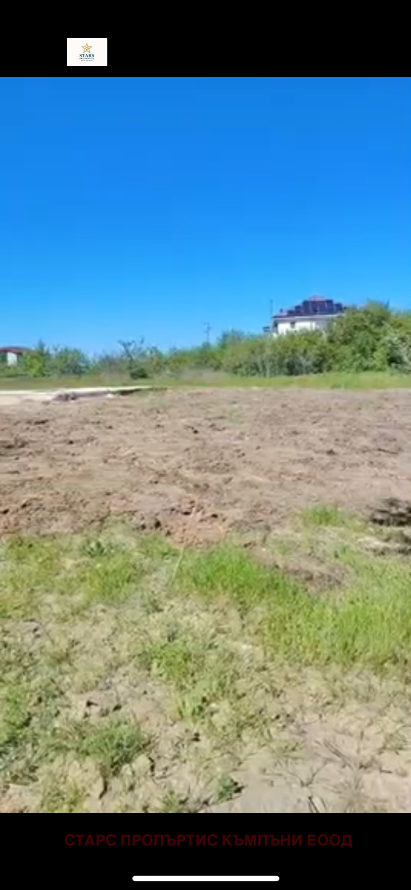 Продава ПАРЦЕЛ, с. Близнаци, област Варна, снимка 3 - Парцели - 54483885