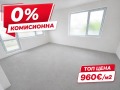 Продава 3-СТАЕН, гр. Пловдив, Кючук Париж, снимка 1