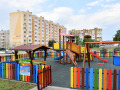 Продава ПАРЦЕЛ, гр. Сливен, Българка, снимка 4