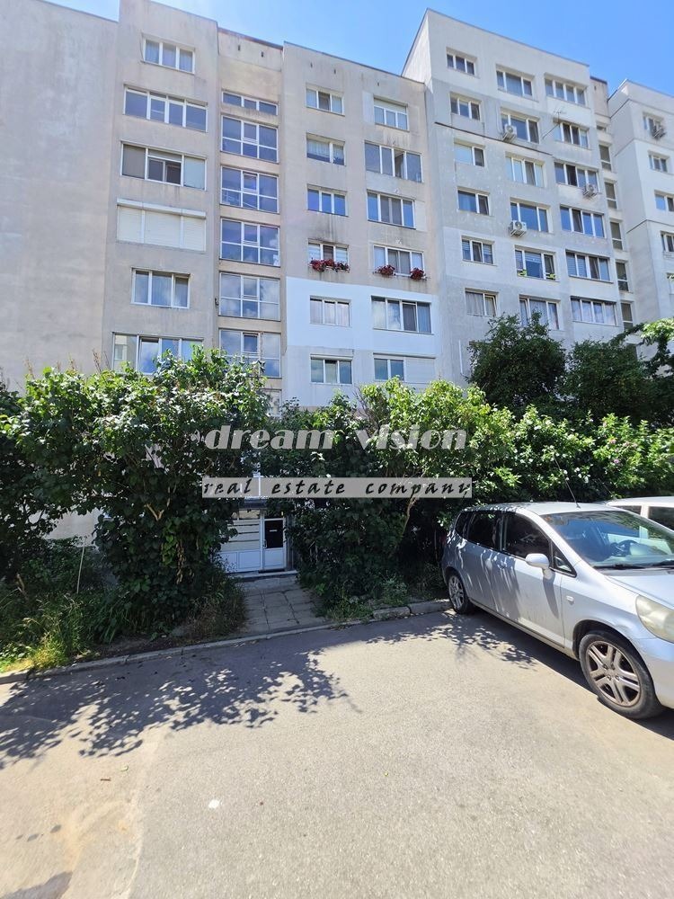 ������� 2-����� | Imot.bg � ����������� 17