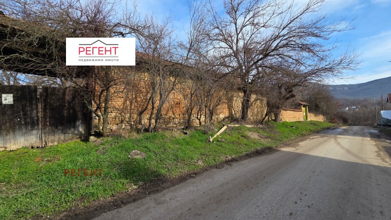 Продава КЪЩА в област Габрово, с. Армените - 178 кв.м / 50 000 € » 97 791.50 лв., РЕГЕНТ