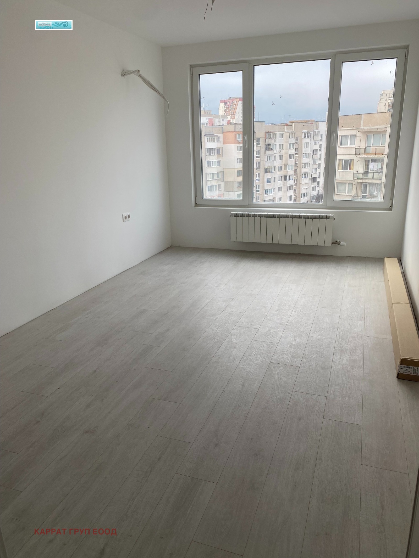 ������� 3-����� | Imot.bg � ����������� 4