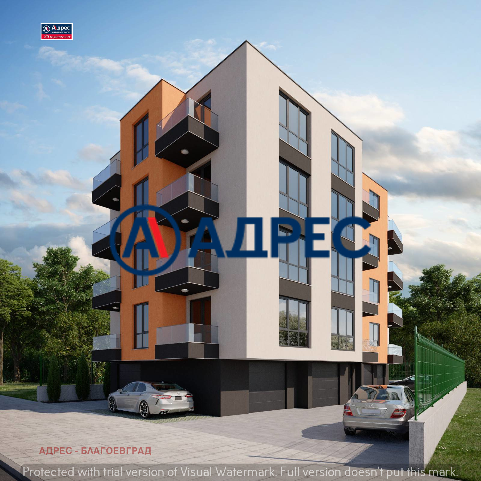 Продава 3-СТАЕН | Imot.bg — изображение 1