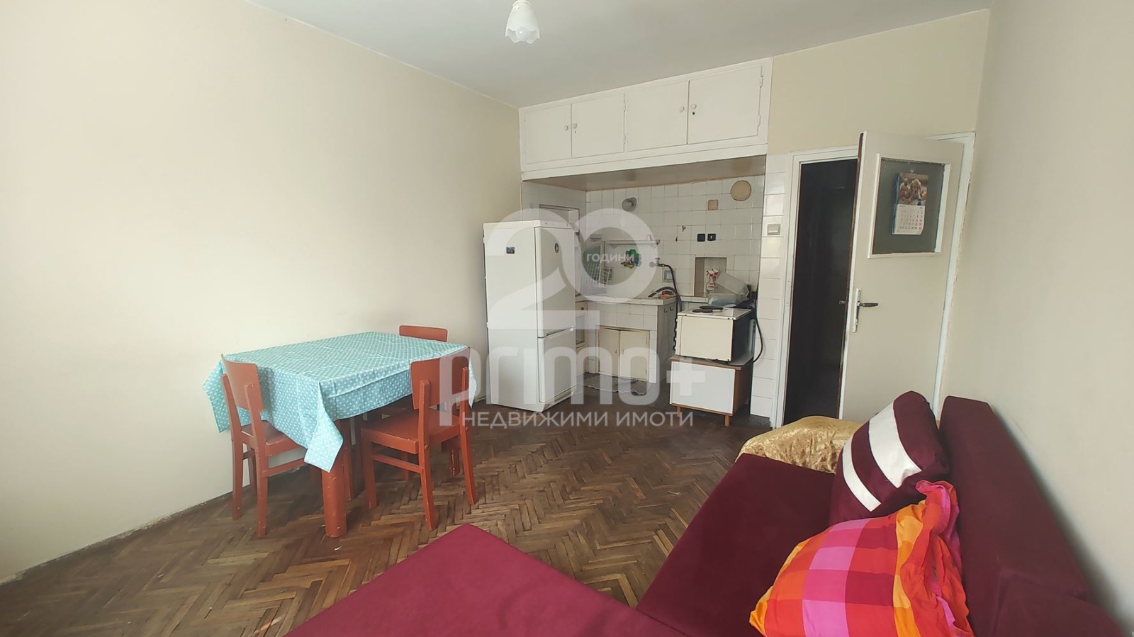 Продава 3-СТАЕН | Imot.bg — изображение 1