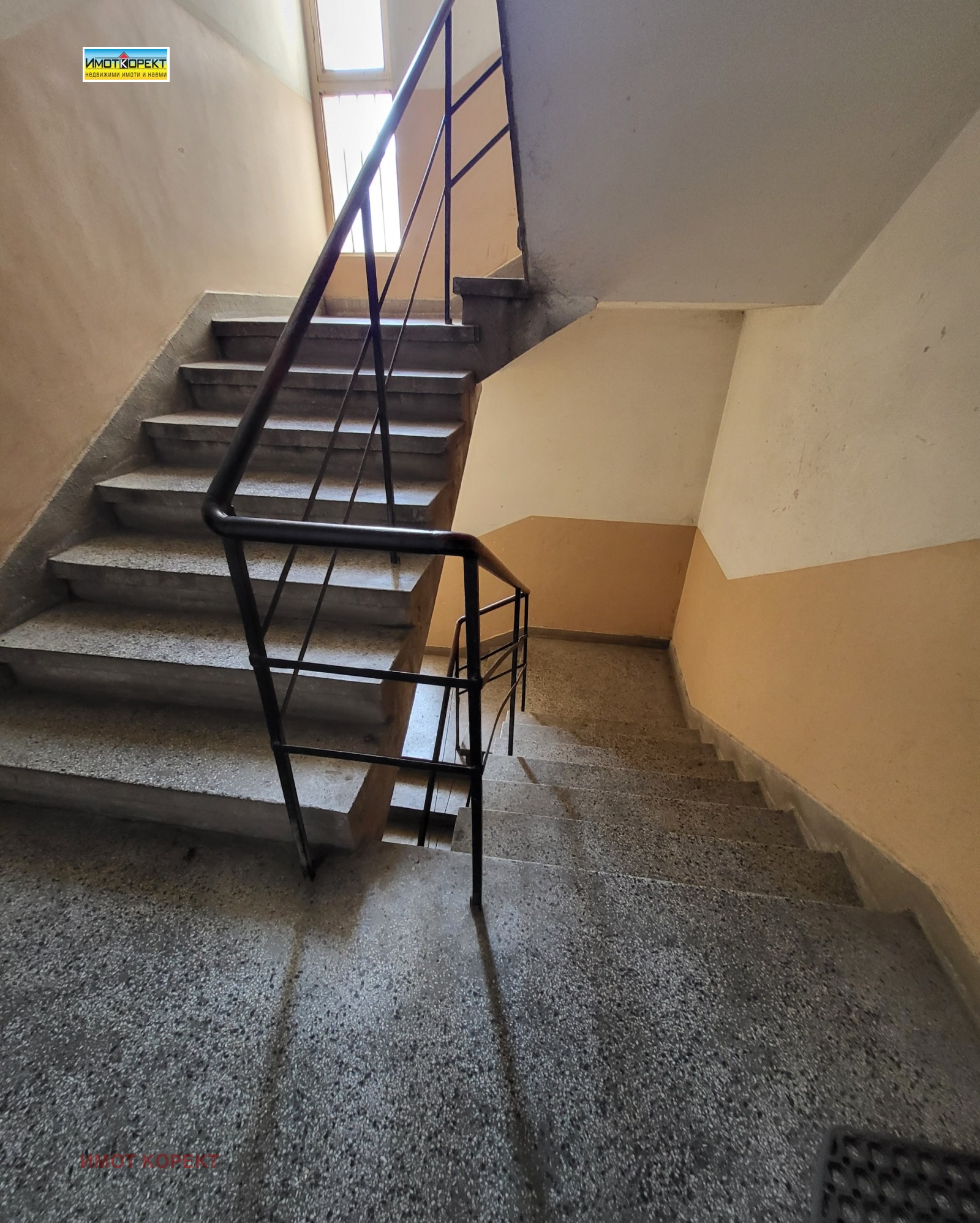 ������� 3-����� | Imot.bg � ����������� 17