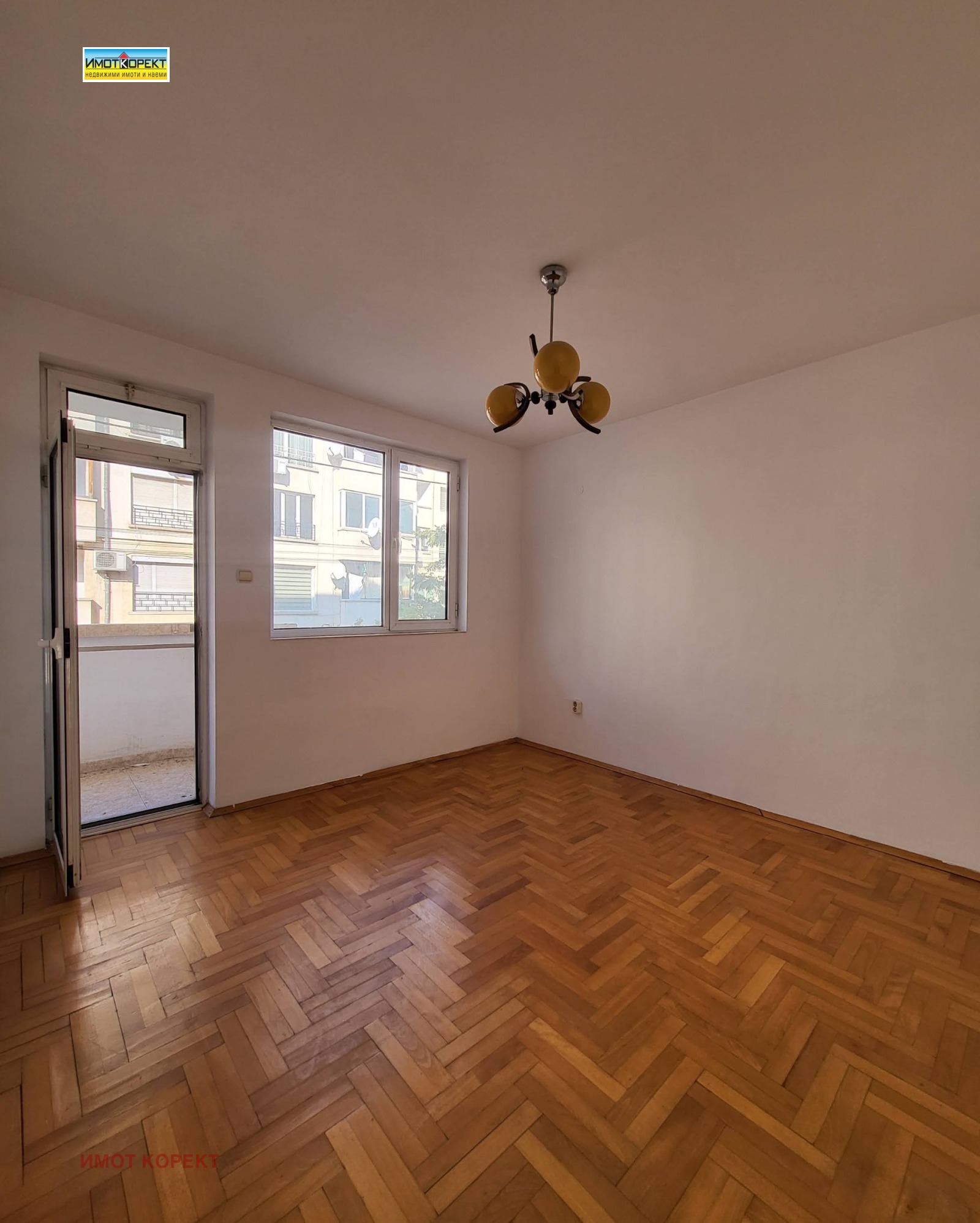 ������� 3-����� | Imot.bg � ����������� 8