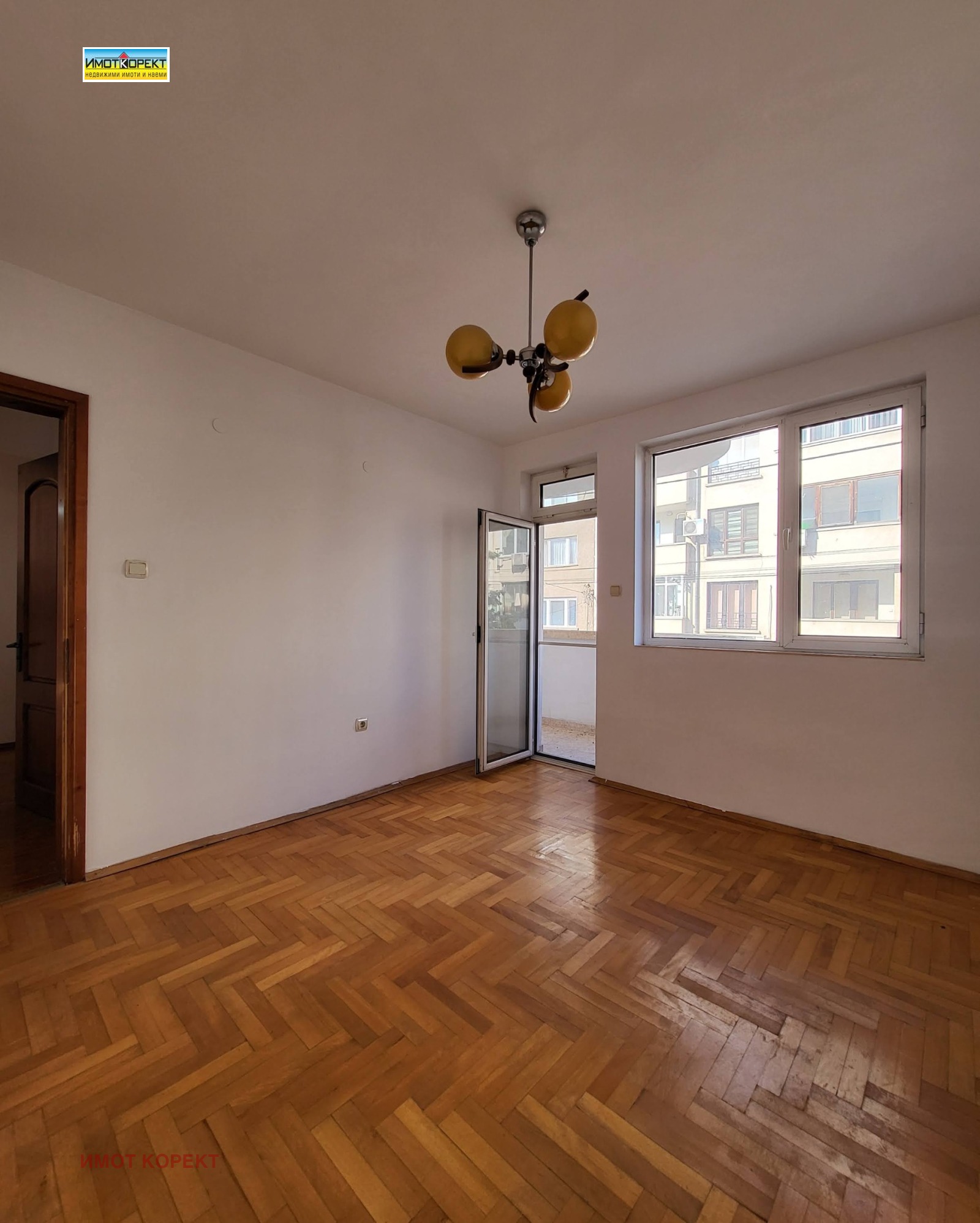 ������� 3-����� | Imot.bg � ����������� 9