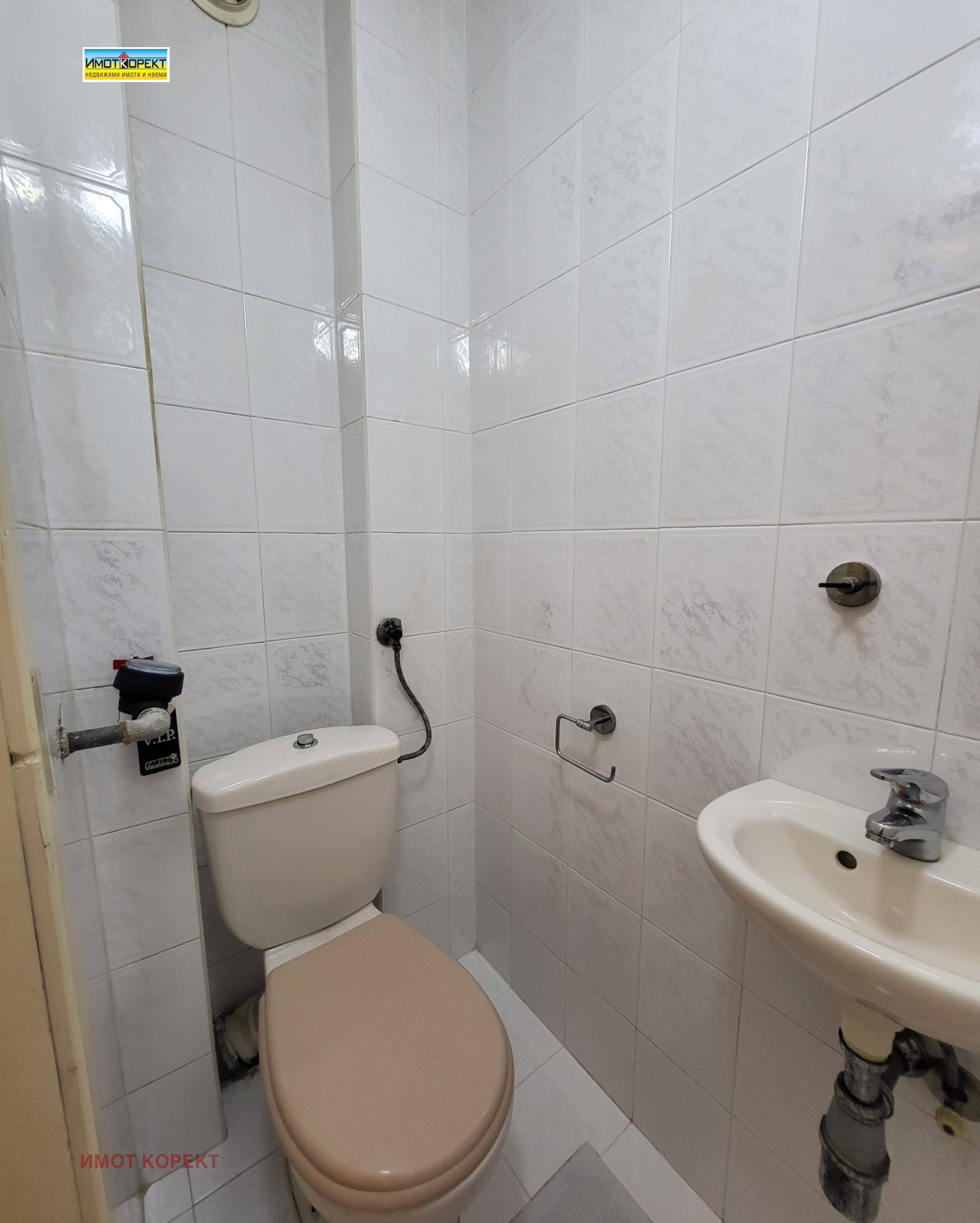 ������� 3-����� | Imot.bg � ����������� 15