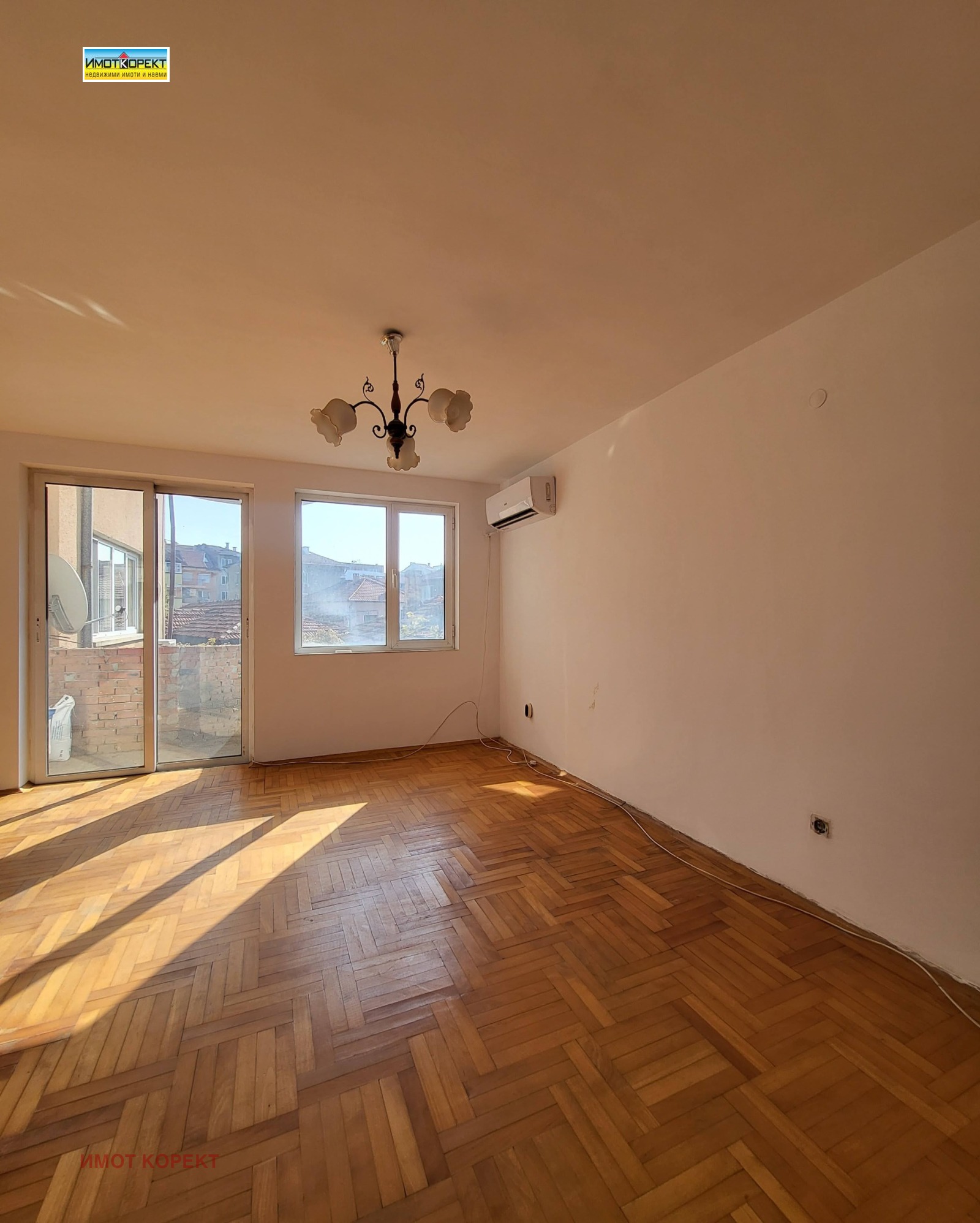 ������� 3-����� | Imot.bg � ����������� 3