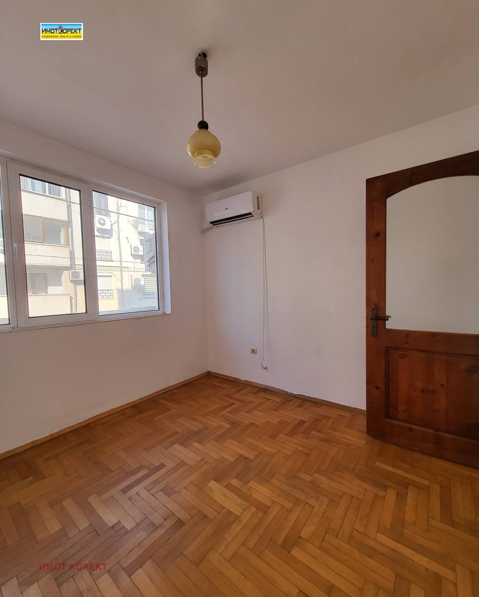 ������� 3-����� | Imot.bg � ����������� 12