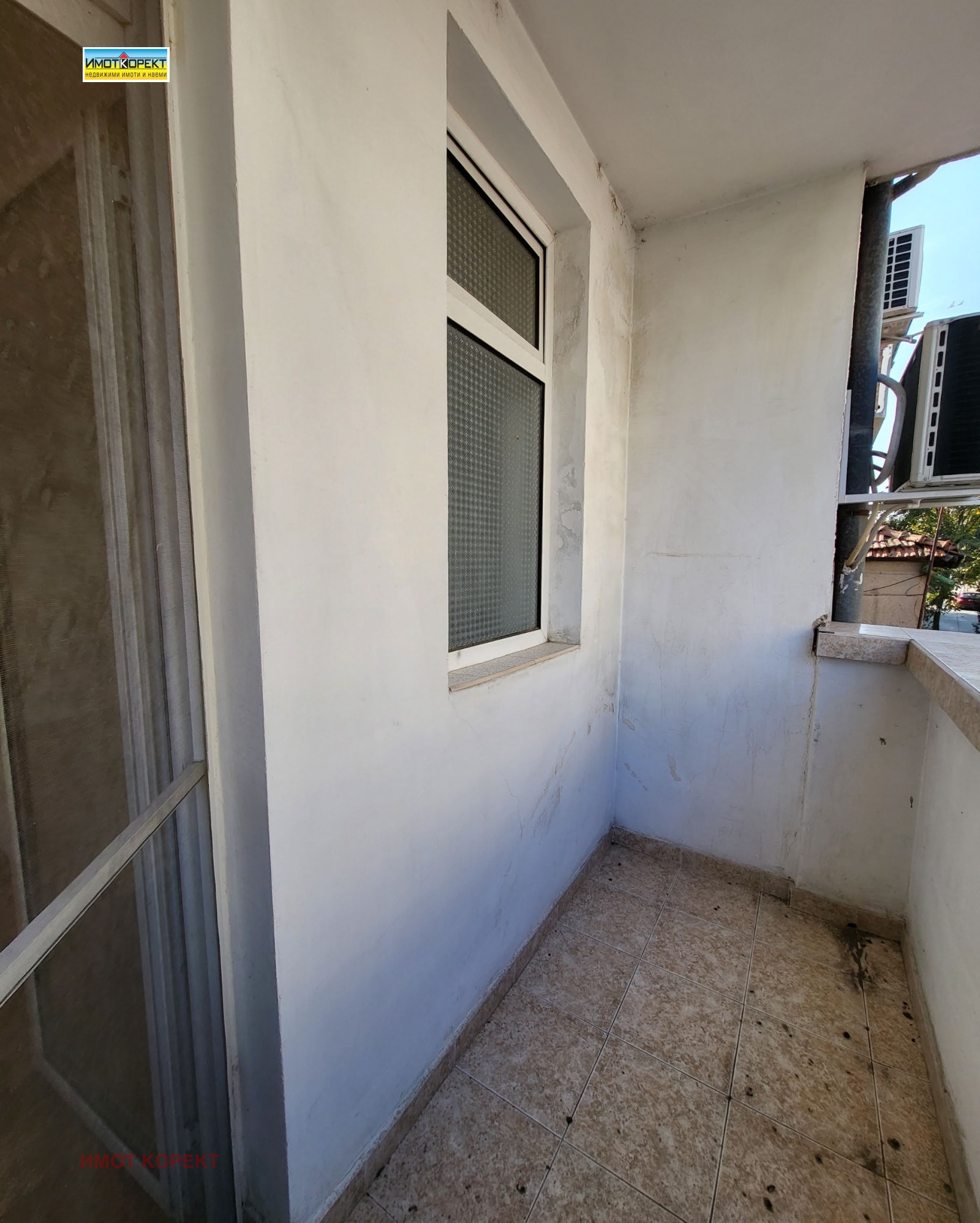 ������� 3-����� | Imot.bg � ����������� 10