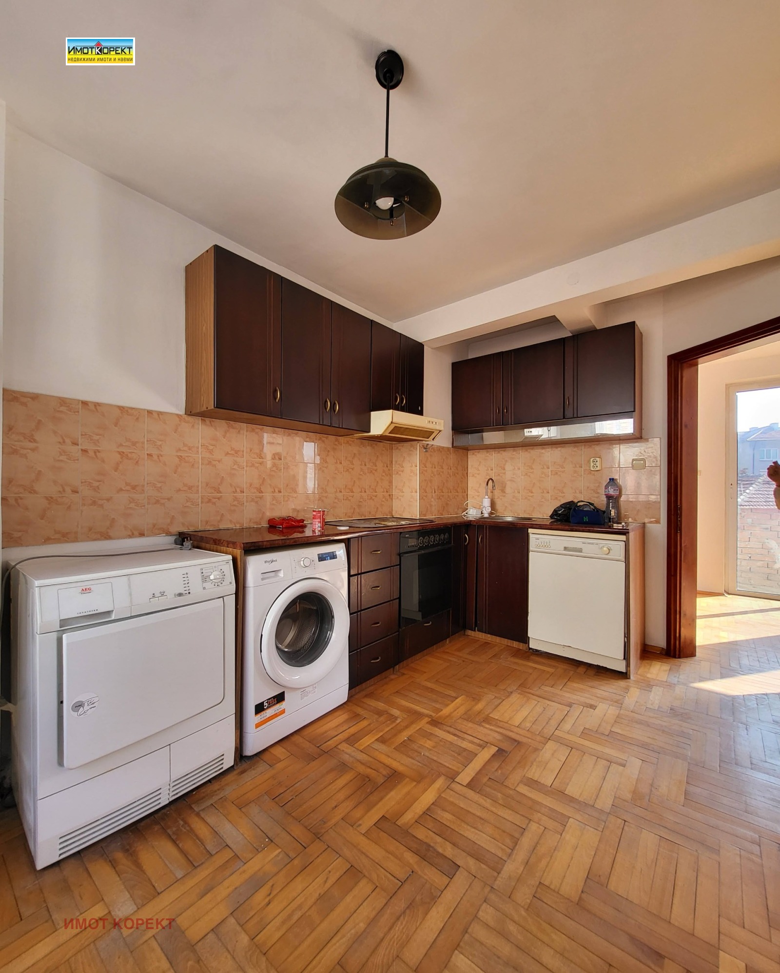 ������� 3-����� | Imot.bg � ����������� 6