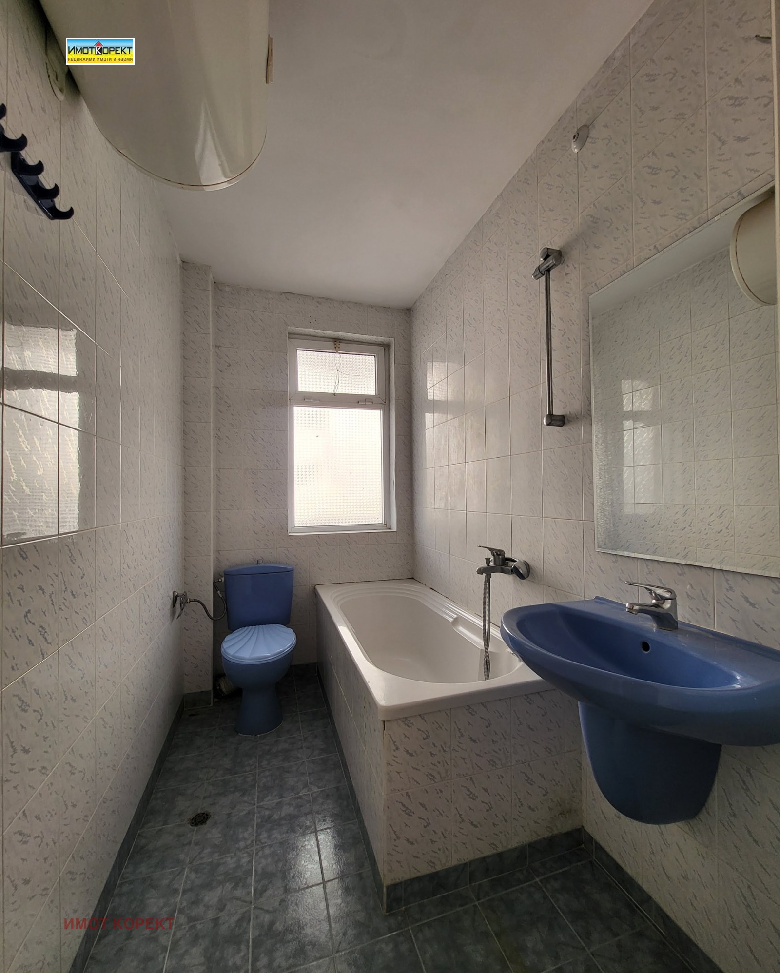 ������� 3-����� | Imot.bg � ����������� 16