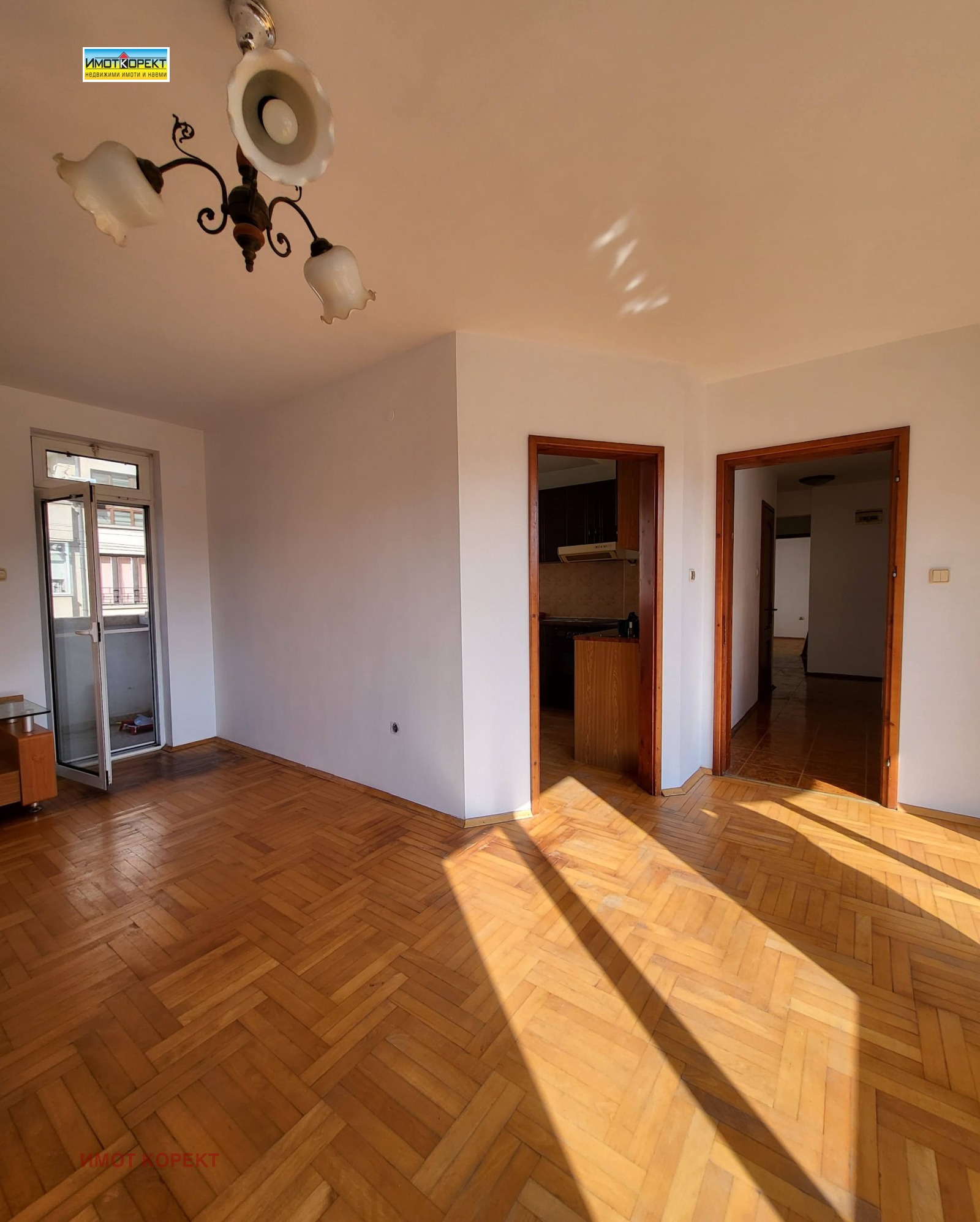 ������� 3-����� | Imot.bg � ����������� 4