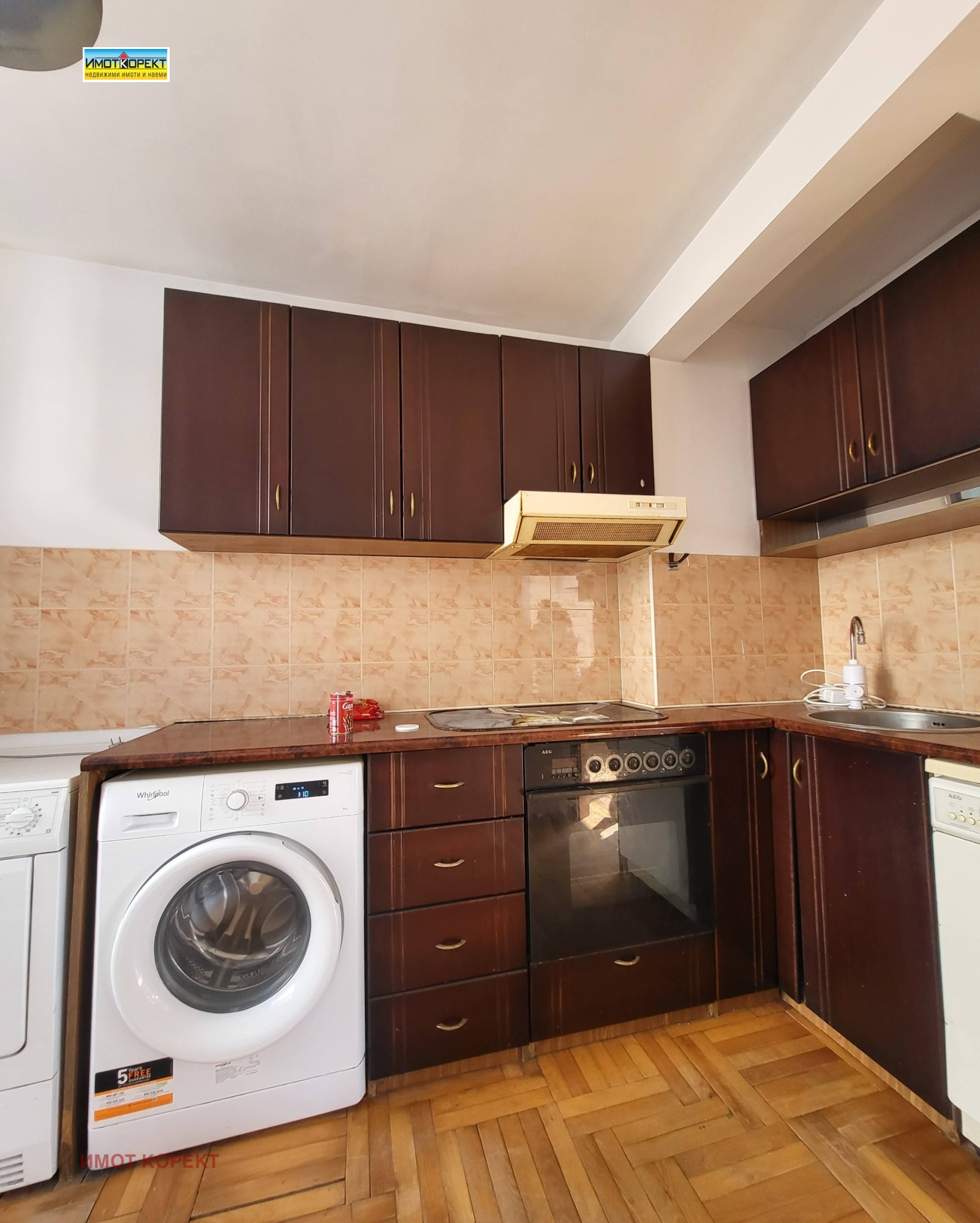 ������� 3-����� | Imot.bg � ����������� 7