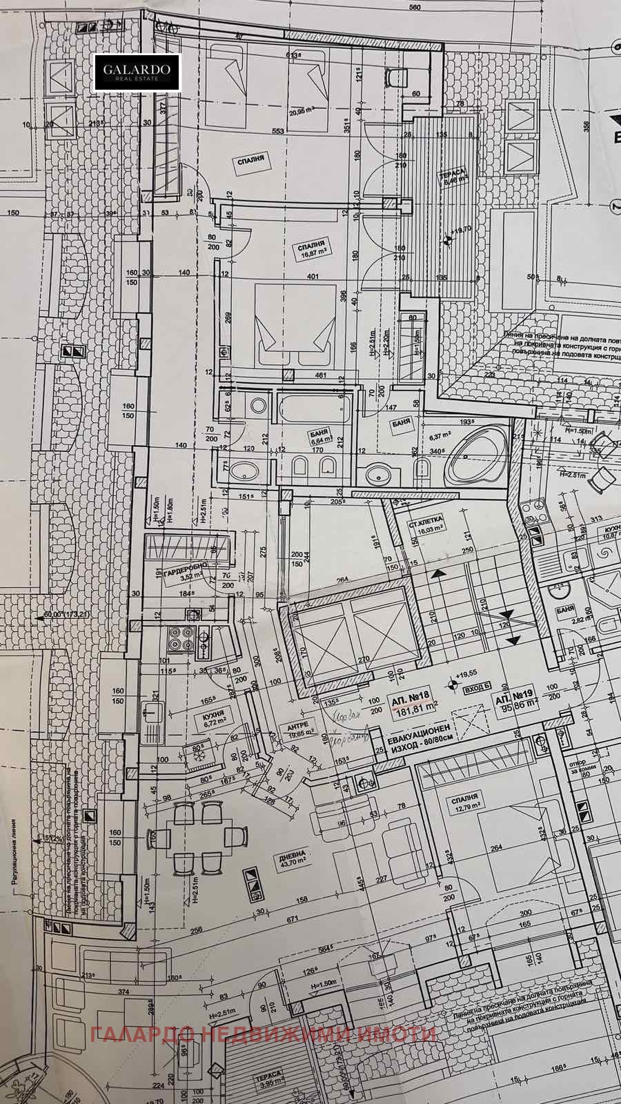 ������� 4-����� | Imot.bg � ����������� 16