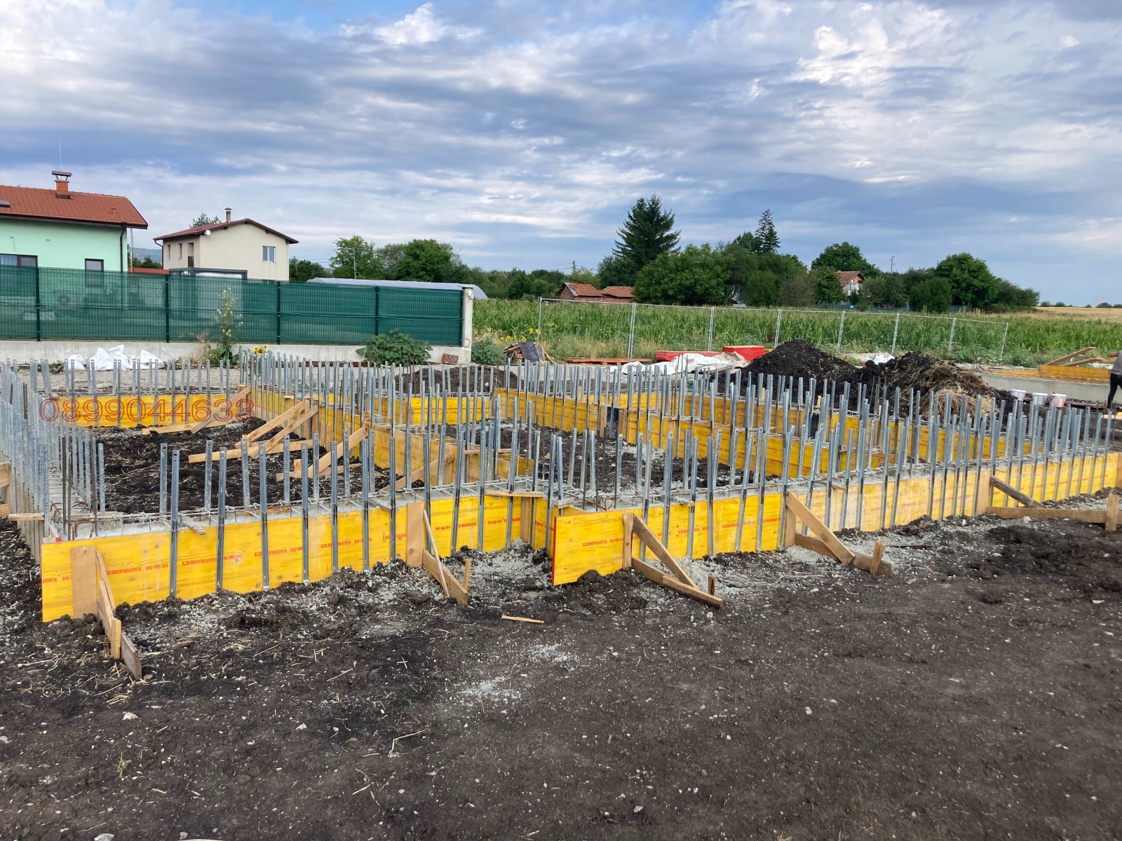 ������� ���� | Imot.bg � ����������� 5