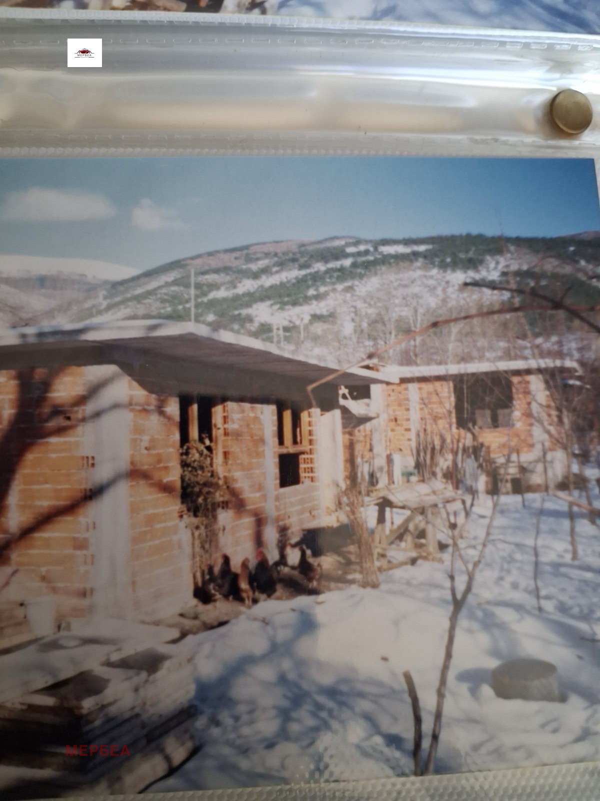 ������� ���� | Imot.bg � ����������� 1