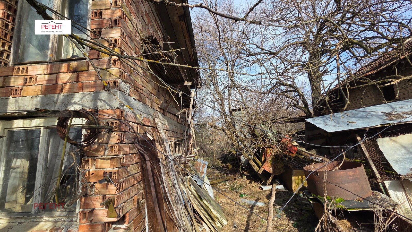 ������� ���� | Imot.bg � ����������� 4