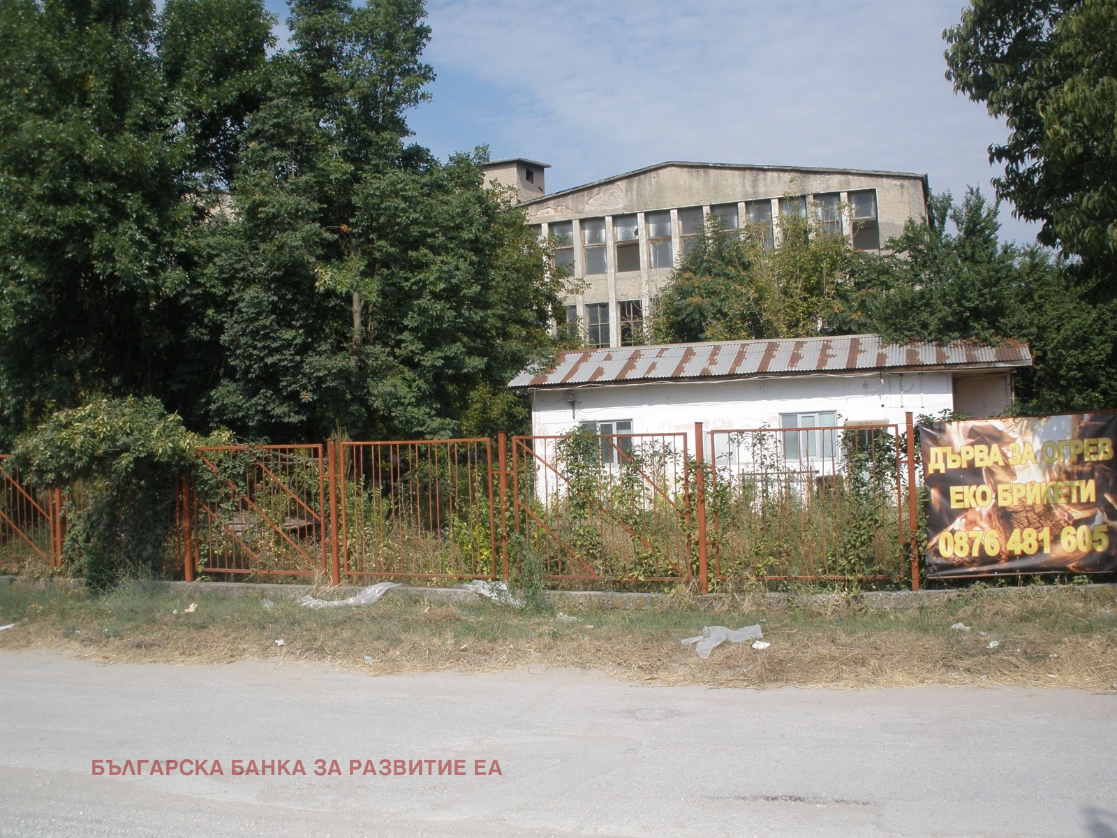 ������� �������/����� | Imot.bg � ����������� 8