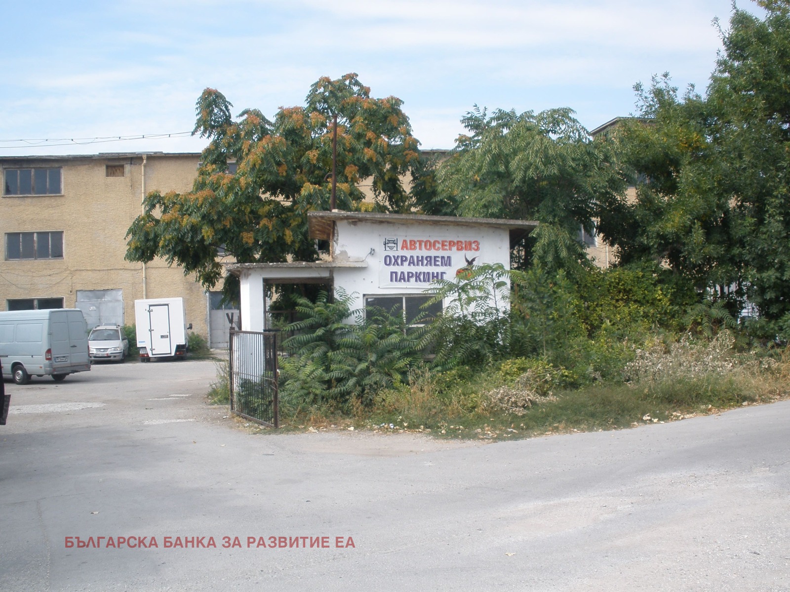 ������� �������/����� | Imot.bg � ����������� 5