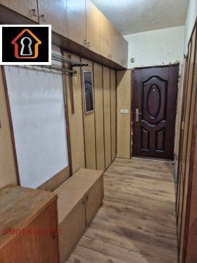 ������� 1-����� | Imot.bg � ����� ������ 7