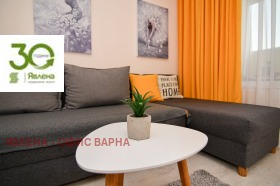 1 Schlafzimmer Zentar, Warna 2