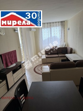 ������� 2-����� | Imot.bg � ����� ������ 2