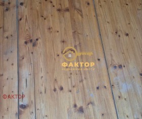  3- | Imot.bg    4