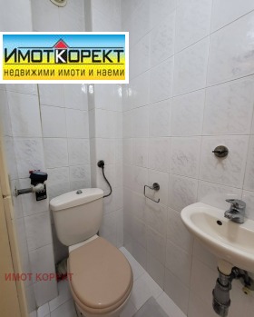 ������� 3-����� | Imot.bg � ����� ������ 15