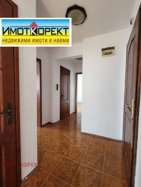 ������� 3-����� | Imot.bg � ����� ������ 5