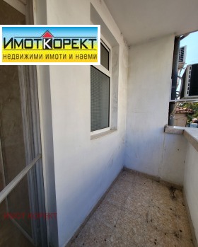 ������� 3-����� | Imot.bg � ����� ������ 10