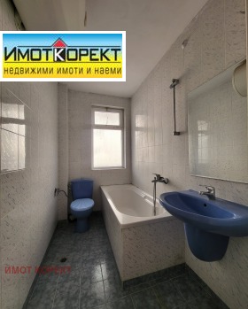 ������� 3-����� | Imot.bg � ����� ������ 16
