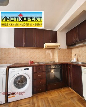 ������� 3-����� | Imot.bg � ����� ������ 7