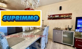 ������� 3-����� | Imot.bg � ����� ������ 2