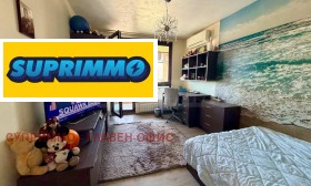 ������� 3-����� | Imot.bg � ����� ������ 16