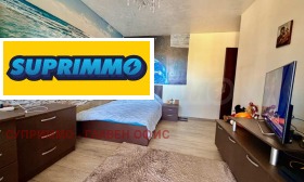 ������� 3-����� | Imot.bg � ����� ������ 17