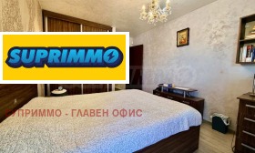������� 3-����� | Imot.bg � ����� ������ 13