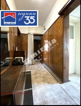 ������� 4-����� | Imot.bg � ����� ������ 8
