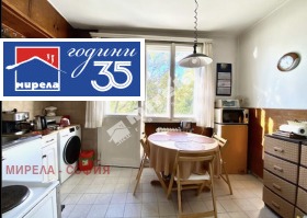 ������� 4-����� | Imot.bg � ����� ������ 6